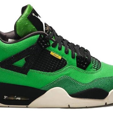 Jordan 4 Retro "Manila"