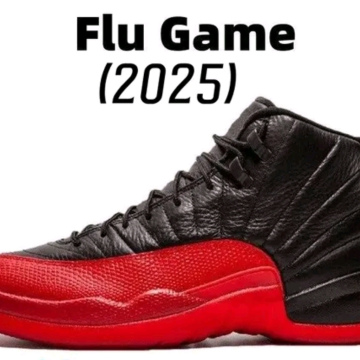 AIr Jordan's (Styles 1, 3, 4, 5, 13 and more)
